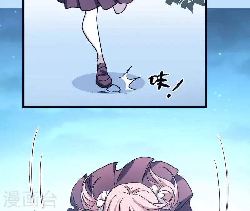 第25话 小和尚？(1/2)-第25话