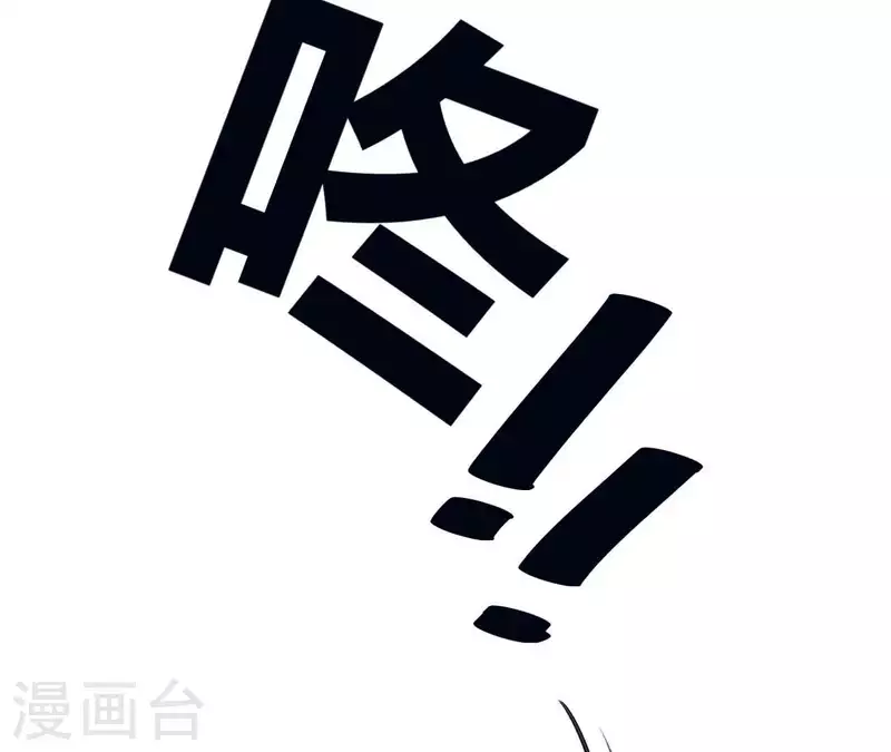 第25话 小和尚？(1/2)-第25话