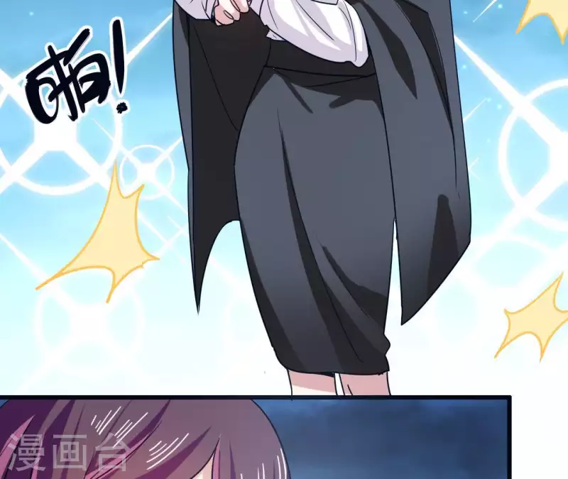 第25话 小和尚？(1/2)-第25话