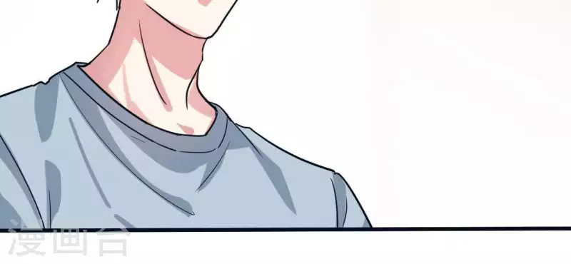 第29话 求你了快睡觉(1/2)-第29话