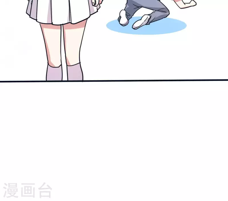 第29话 求你了快睡觉(1/2)-第29话