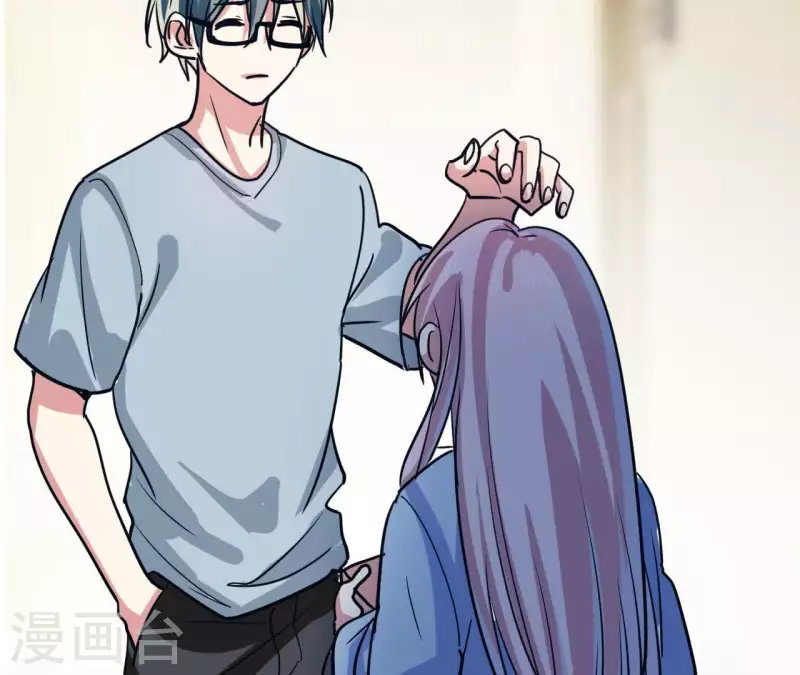 第29话 求你了快睡觉(1/2)-第29话