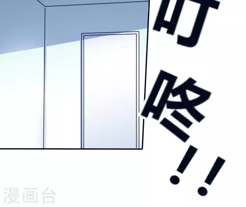 第31话 0次跟无数次(1/2)-第31话