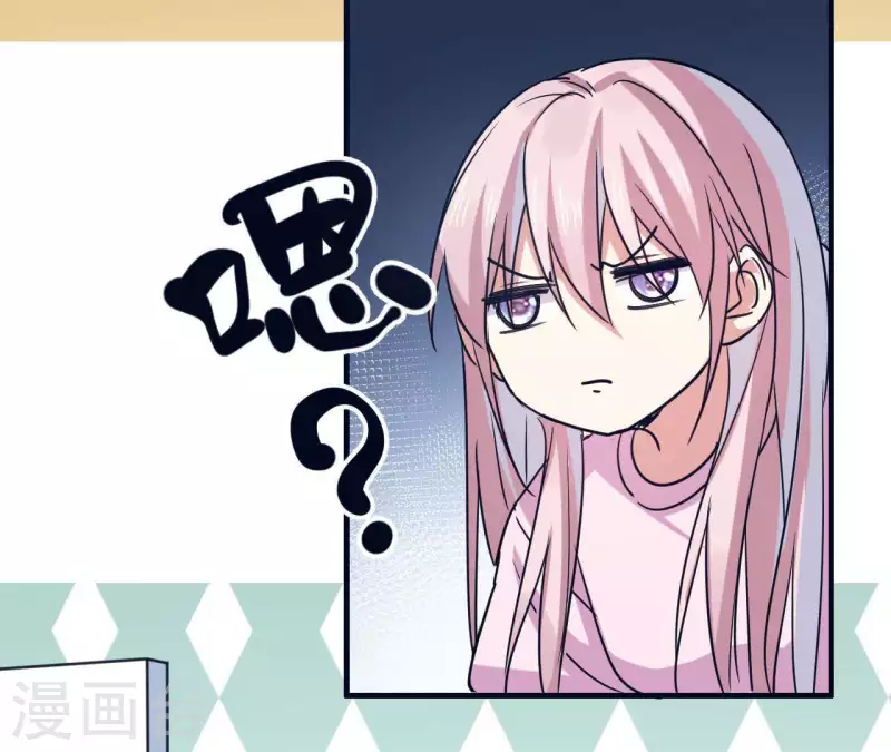 第31话 0次跟无数次(1/2)-第31话