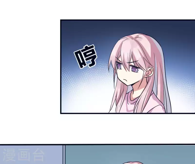 第31话 0次跟无数次(1/2)-第31话