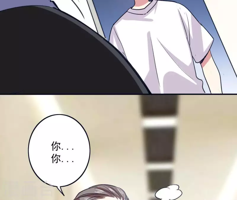 第31话 0次跟无数次(1/2)-第31话