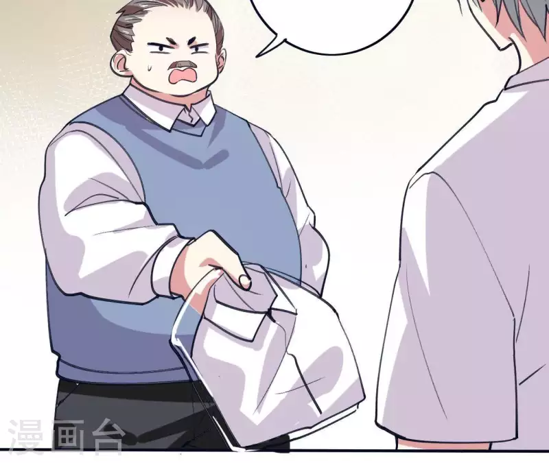 第31话 0次跟无数次(1/2)-第31话