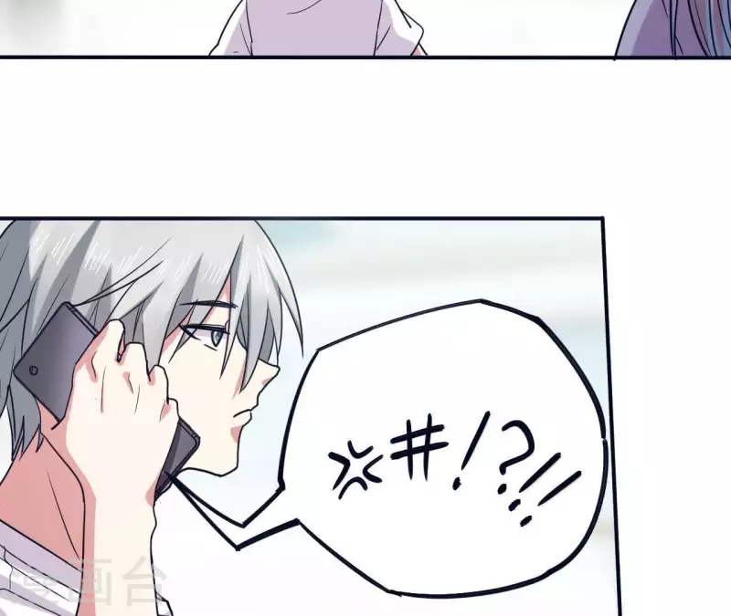 第31话 0次跟无数次(1/2)-第31话