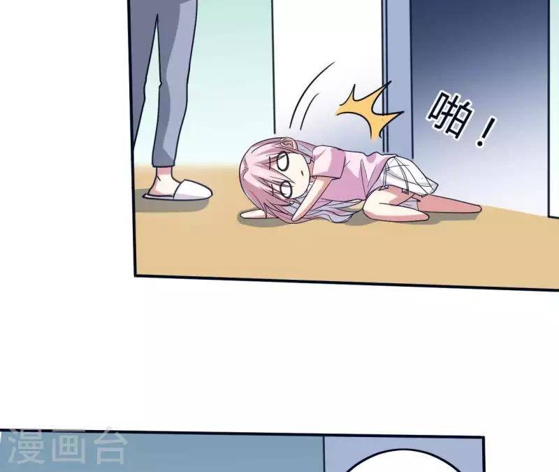 第31话 0次跟无数次(1/2)-第31话