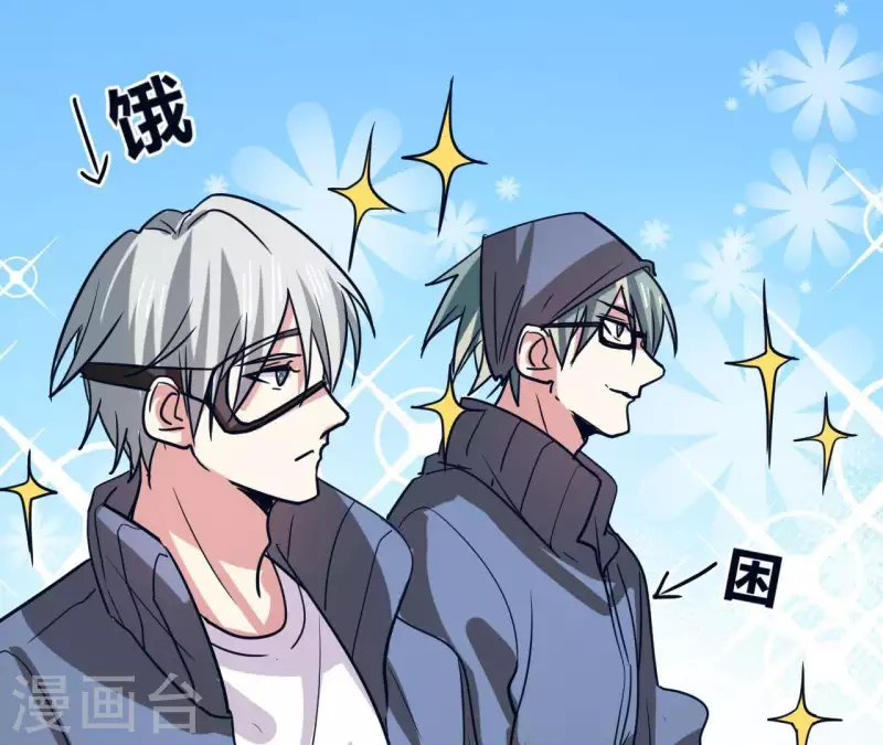 第33话 野外生存战(1/2)-第33话