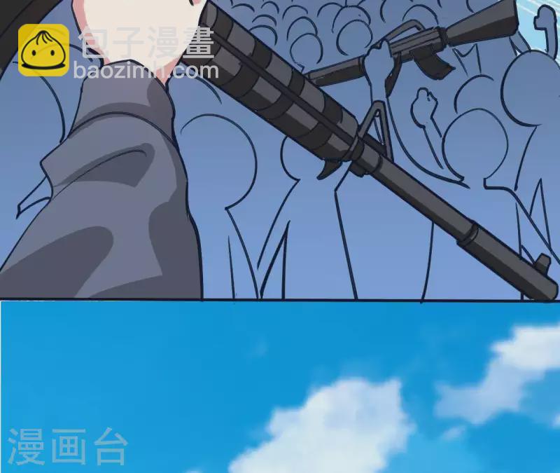 第33话 野外生存战(1/2)-第33话