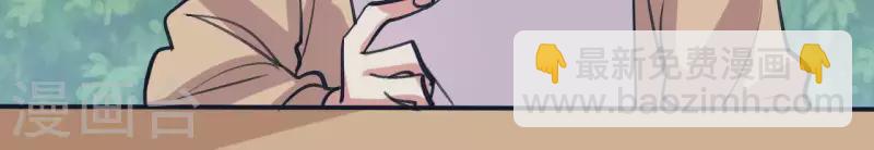 第33话 野外生存战(1/2)-第33话