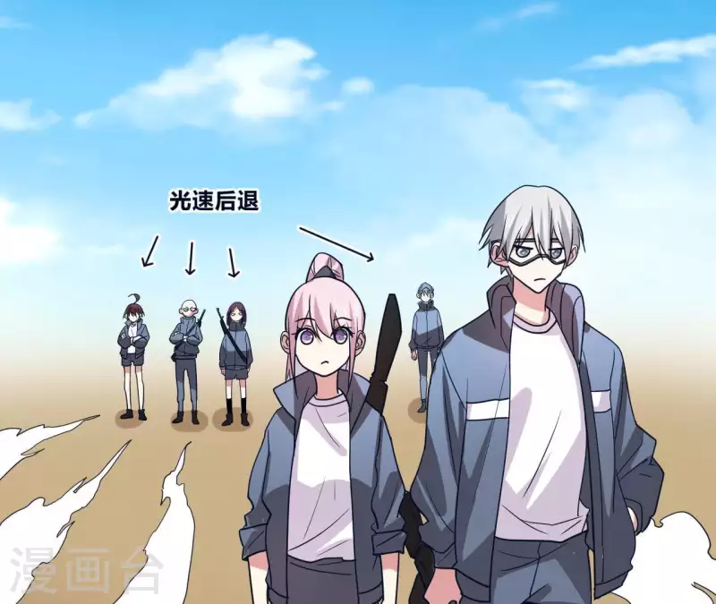 第33话 野外生存战(1/2)-第33话