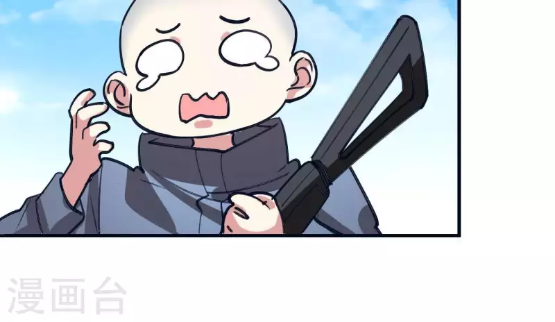 第33话 野外生存战(1/2)-第33话