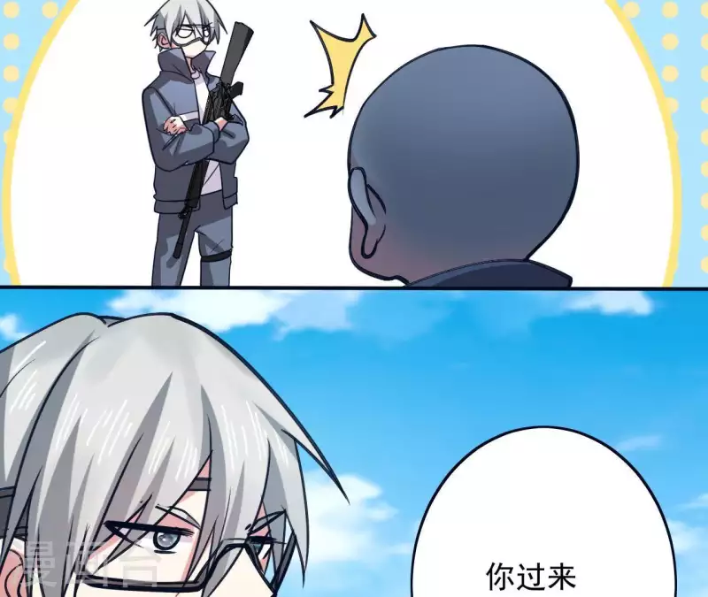 第33话 野外生存战(1/2)-第33话