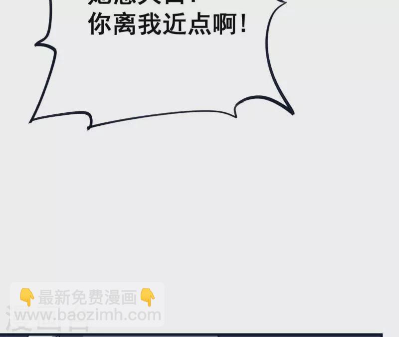 第33话 野外生存战(1/2)-第33话