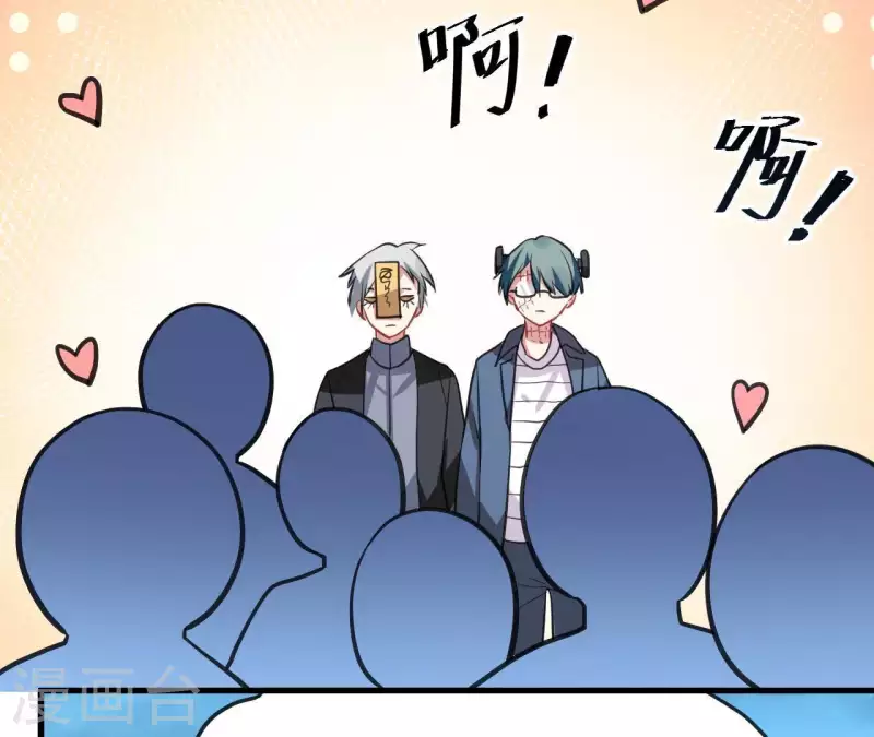 第35话 神秘少年登场！(1/2)-第35话