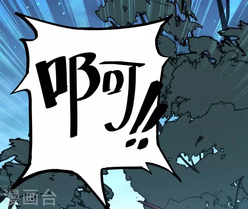 第35话 神秘少年登场！(1/2)-第35话