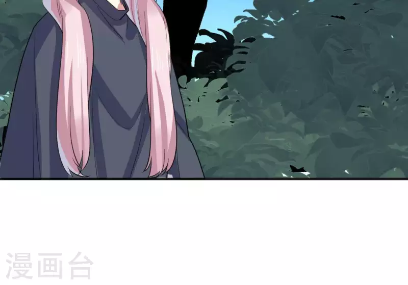 第37话 嫌弃低级文明-第37话