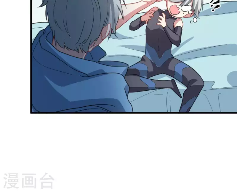 第37话 嫌弃低级文明-第37话