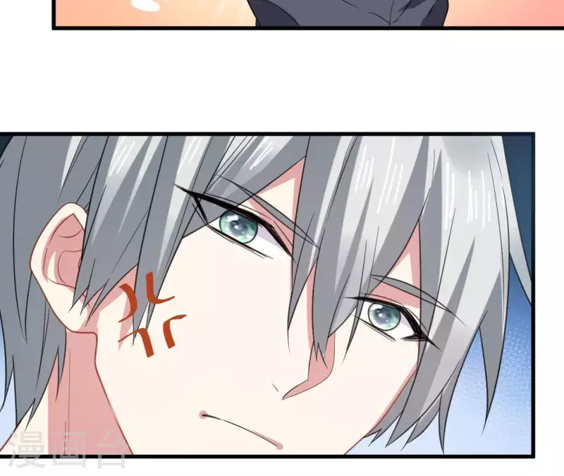 第37话 嫌弃低级文明-第37话