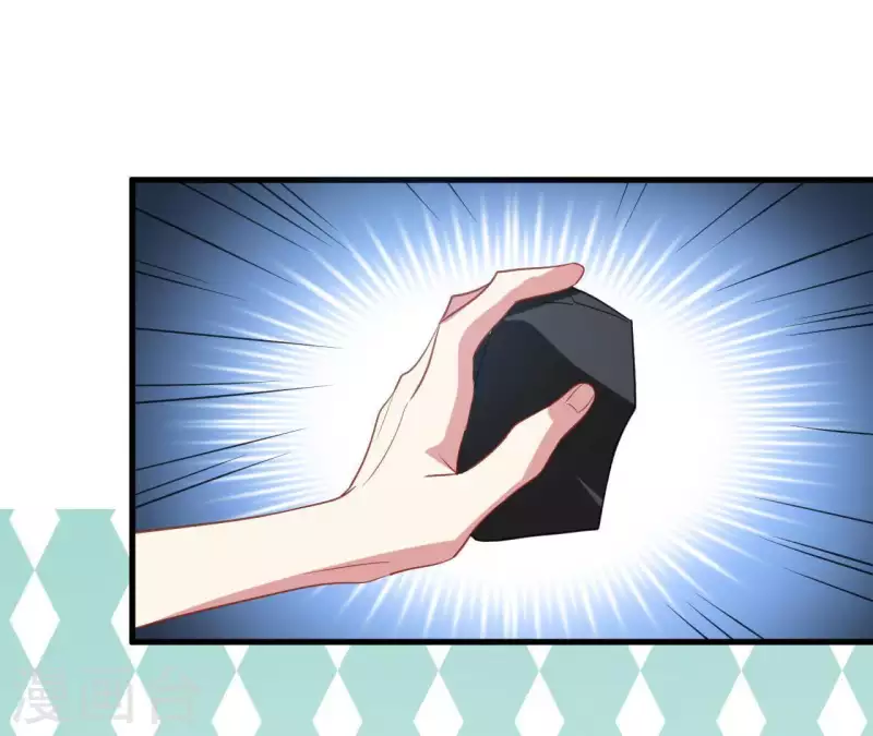 第37话 嫌弃低级文明-第37话