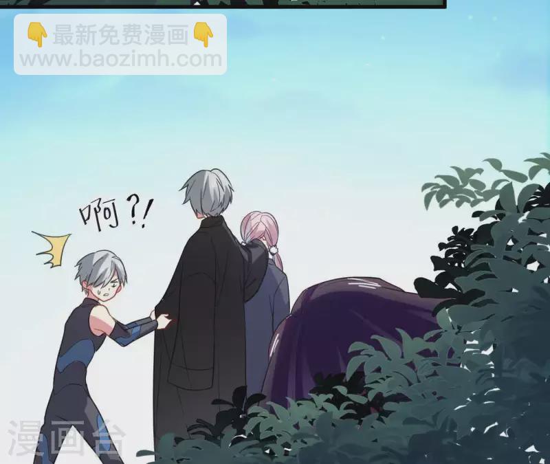 第37话 嫌弃低级文明-第37话