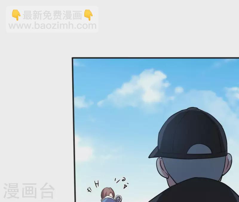 第39话 89年的那天(1/2)-第39话