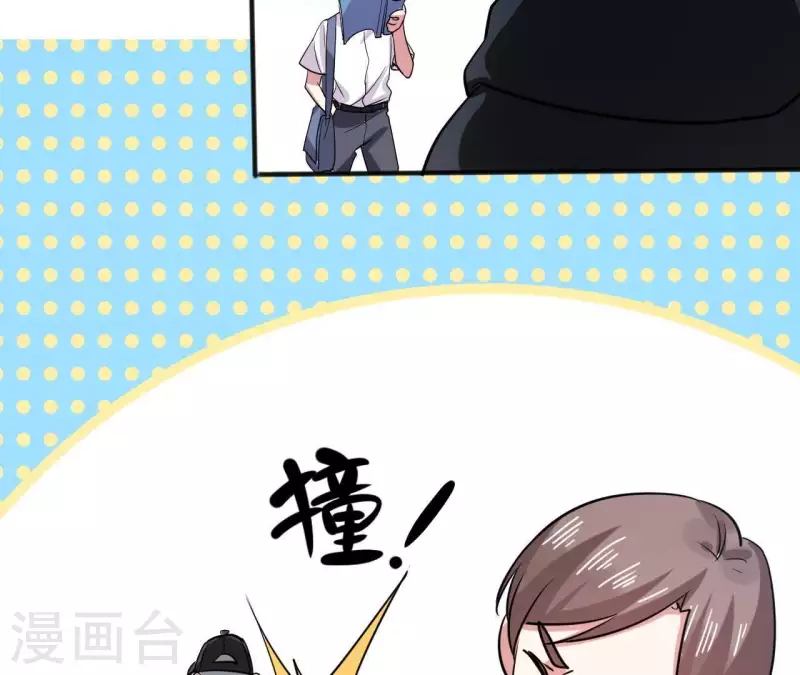 第39话 89年的那天(1/2)-第39话