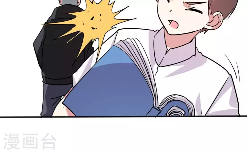 第39话 89年的那天(1/2)-第39话