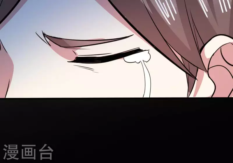 第39话 89年的那天(1/2)-第39话