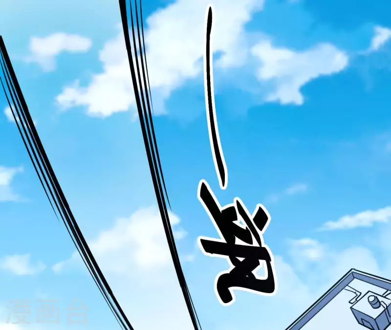 第39话 89年的那天(1/2)-第39话