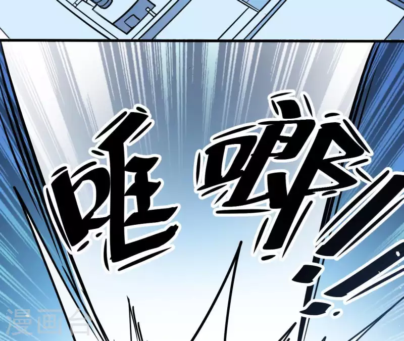 第39话 89年的那天(1/2)-第39话