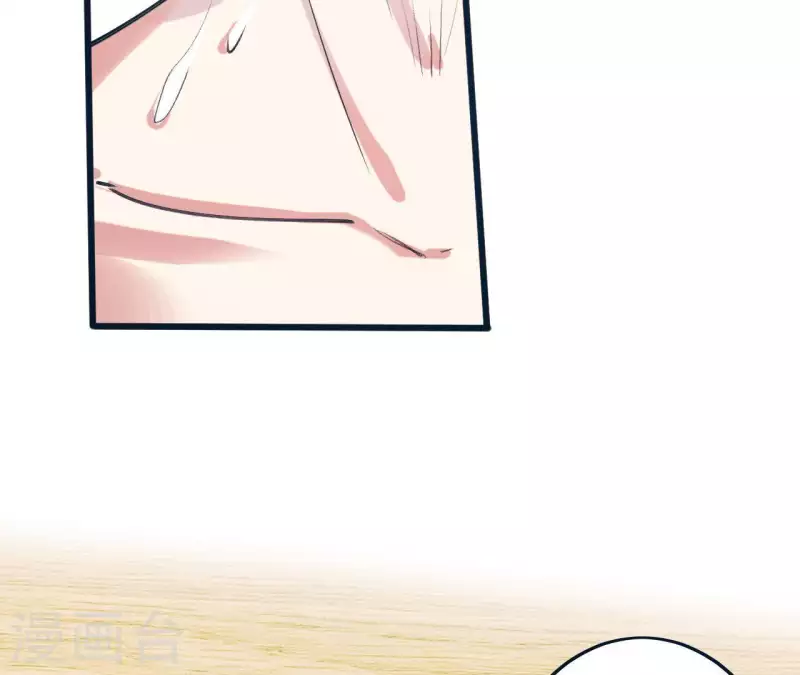 第5话 你怎么在我家？(1/2)-第5话