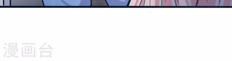 第5话 你怎么在我家？(1/2)-第5话