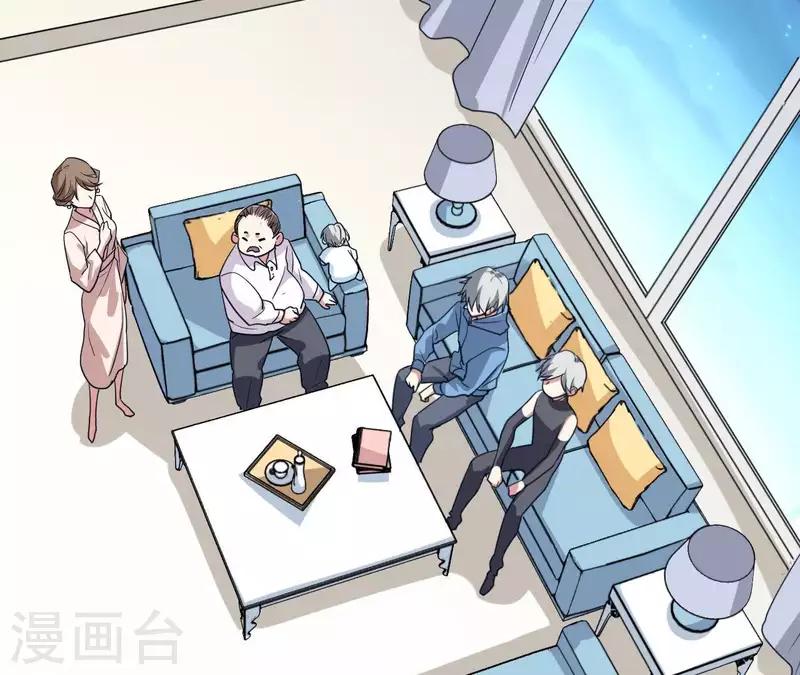 第41话 绝对不行-第41话