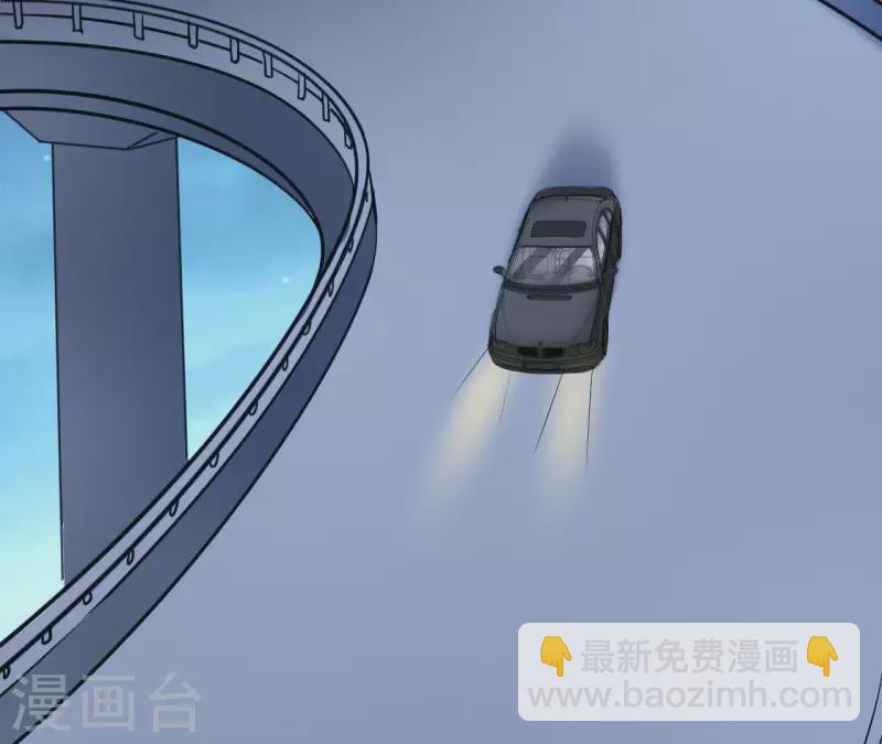 第41话 绝对不行-第41话