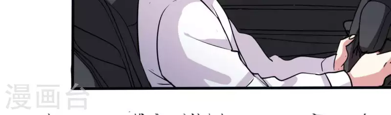 第41话 绝对不行-第41话