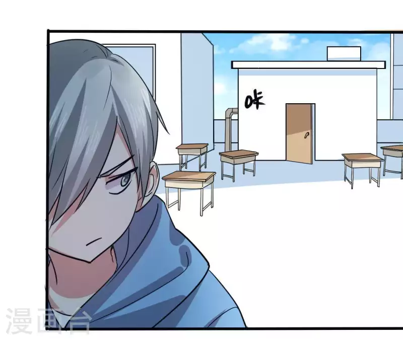 第43话 少女情怀(1/2)-第43话