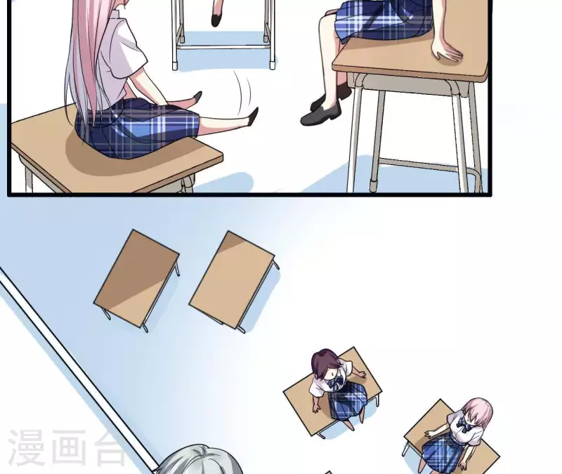 第43话 少女情怀(1/2)-第43话