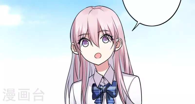 第43话 少女情怀(1/2)-第43话