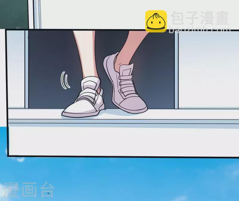 第43话 少女情怀(1/2)-第43话