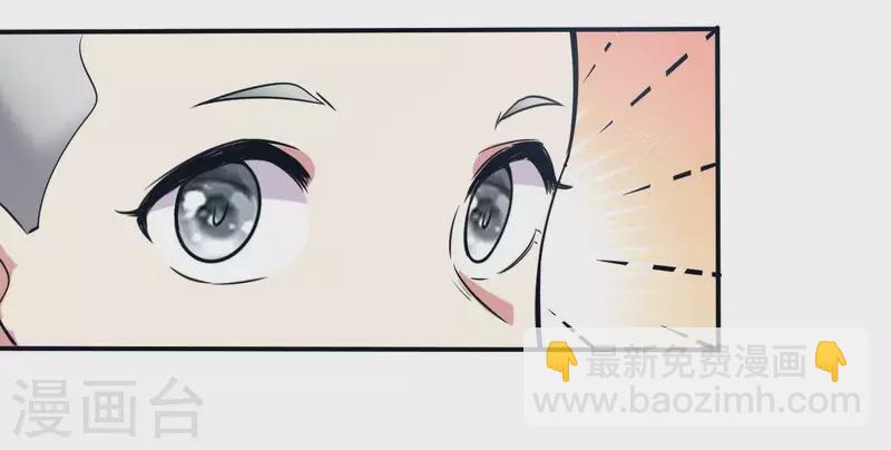 第45话 你不会喜欢她吧？-第45话