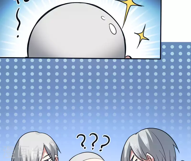 第45话 你不会喜欢她吧？-第45话