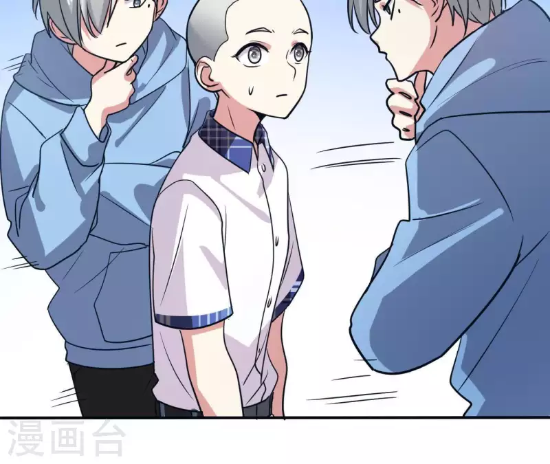 第45话 你不会喜欢她吧？-第45话