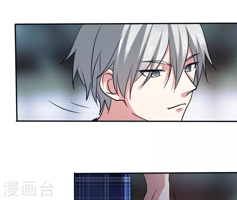 第45话 你不会喜欢她吧？-第45话