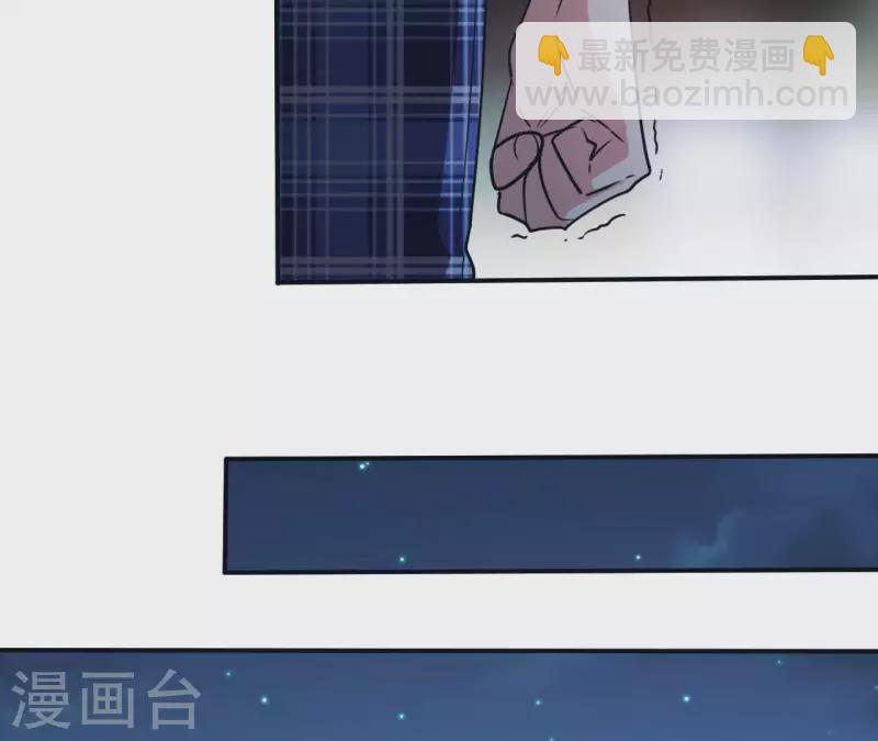 第45话 你不会喜欢她吧？-第45话