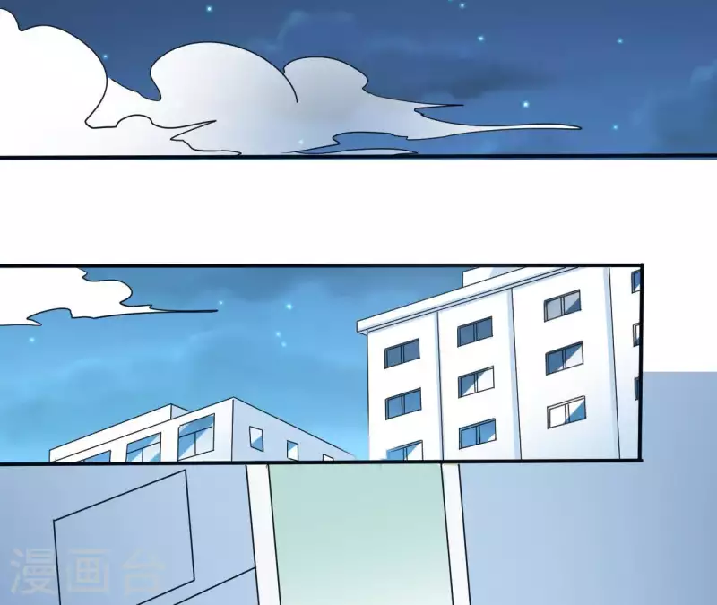 第45话 你不会喜欢她吧？-第45话