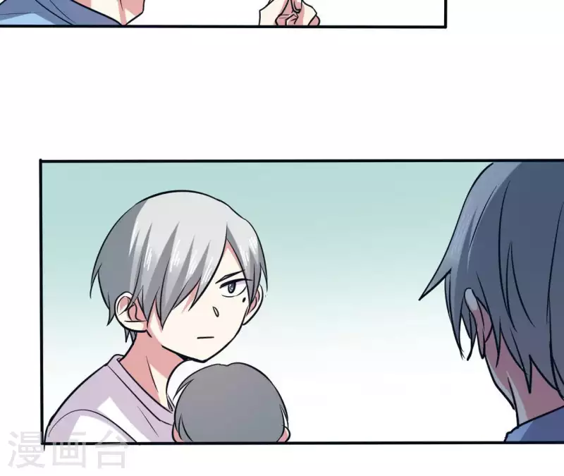 第45话 你不会喜欢她吧？-第45话