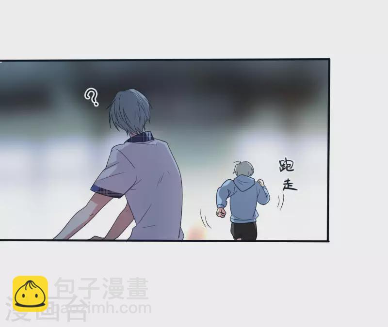 第45话 你不会喜欢她吧？-第45话